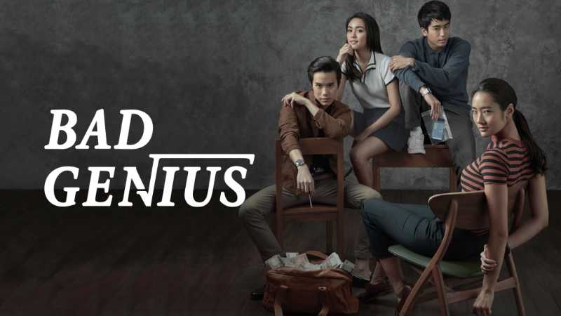 Bad Genius - Vj Winter